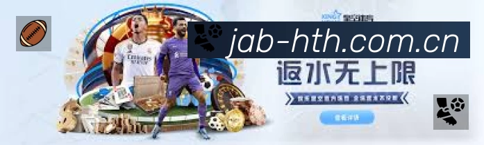 sports image